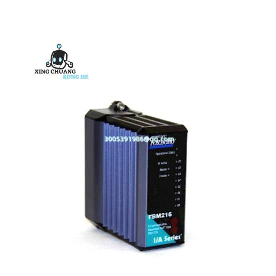 FOXBORO P0926HW module installed in industrial control cabinet