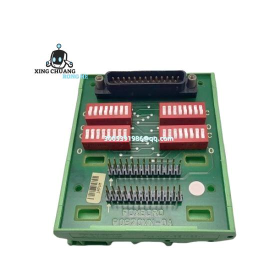 FOXBORO module in industrial control panel
