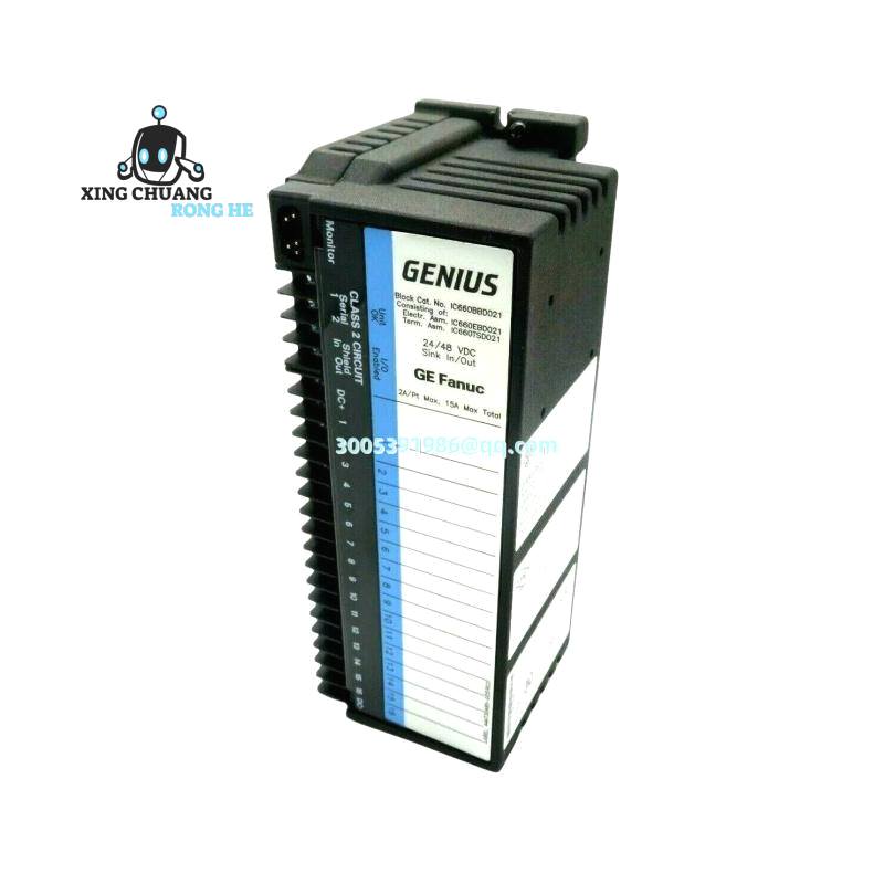 GE IC687BEM713 installed in control panel
