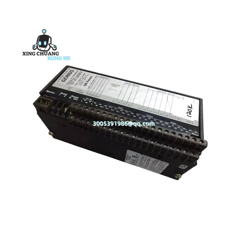GE IP-QUADRATURE mounted on industrial motor shaft
