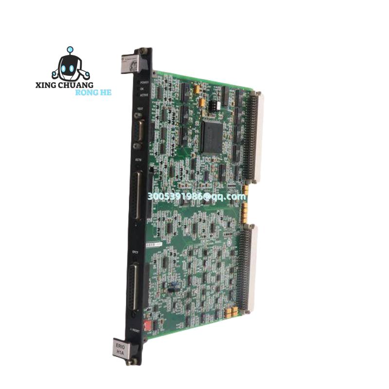 GE UR6UH installed in industrial control panel