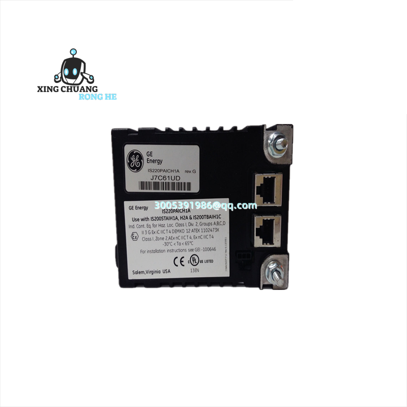 GE VMIVME-2540 wiring configuration