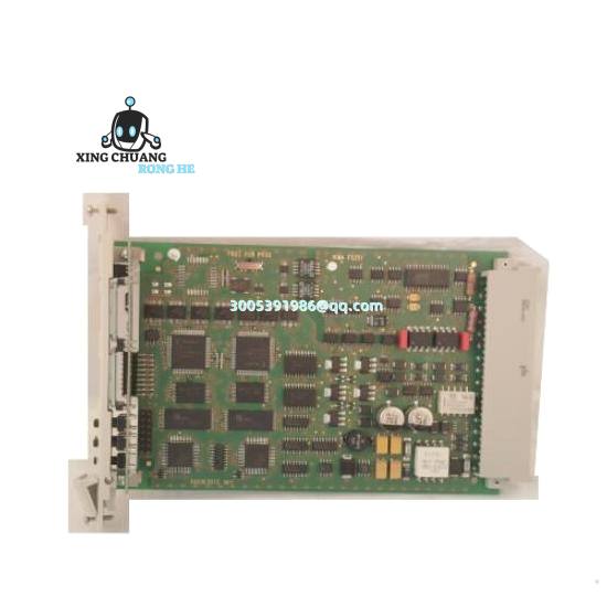 HIMA X-DI1601 mounted in control cabinet