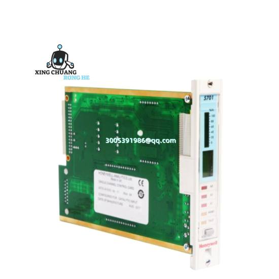 Honeywell 05701-A-0302 module mounted in control cabinet
