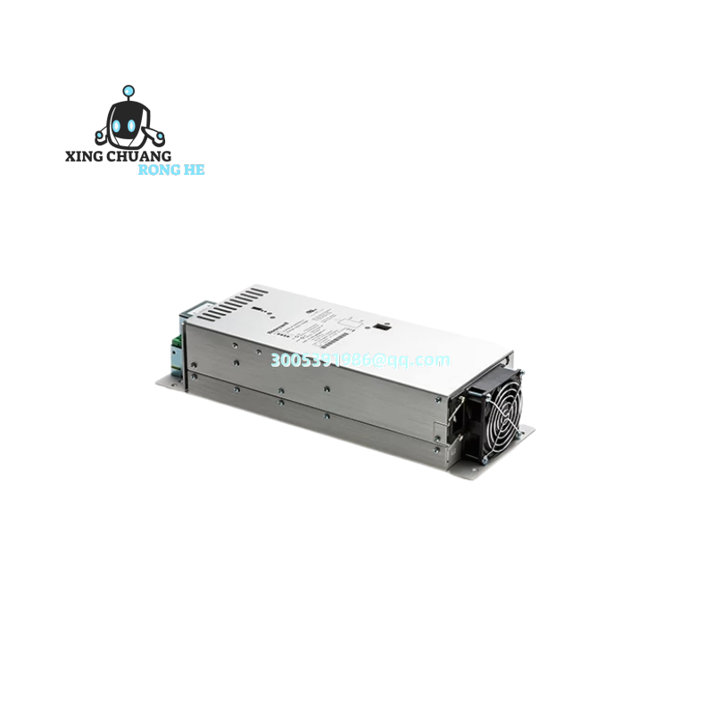 Honeywell FC-PSU-UNI2450U V2.1 mounted in control cabinet