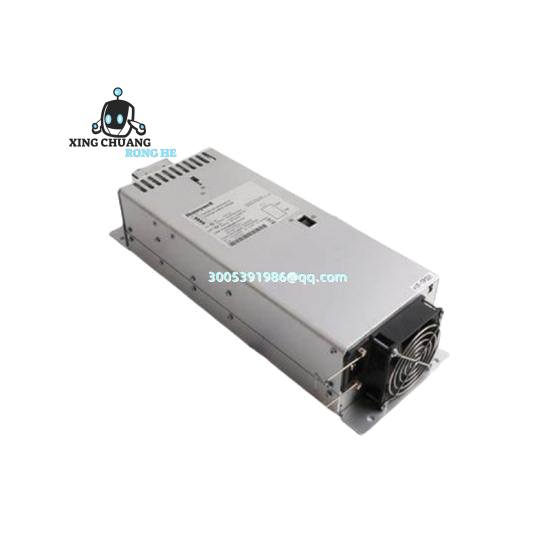 Close-up of Honeywell FC-PSU-UNI2450U V2.1 connectors