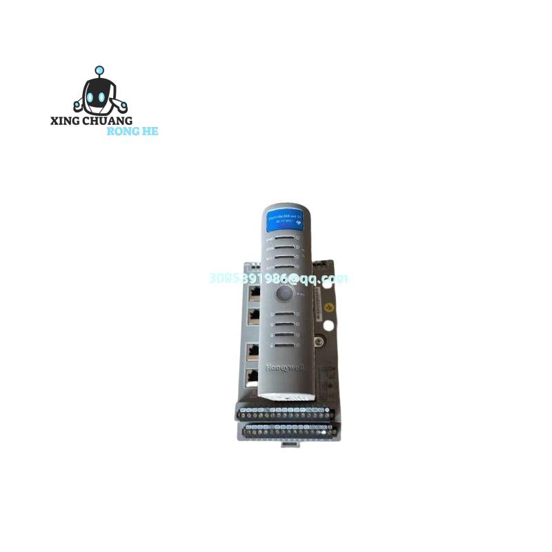 Honeywell SC-PCMX01 installed in refinery control panel