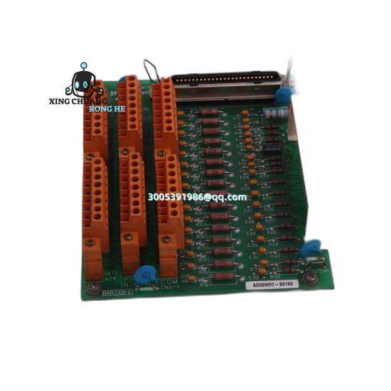 Honeywell TC-PRR021 module installed in control cabinet