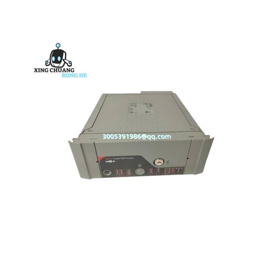 ICS TRIPLEX 9802*3 cable installed in Triconex safety system