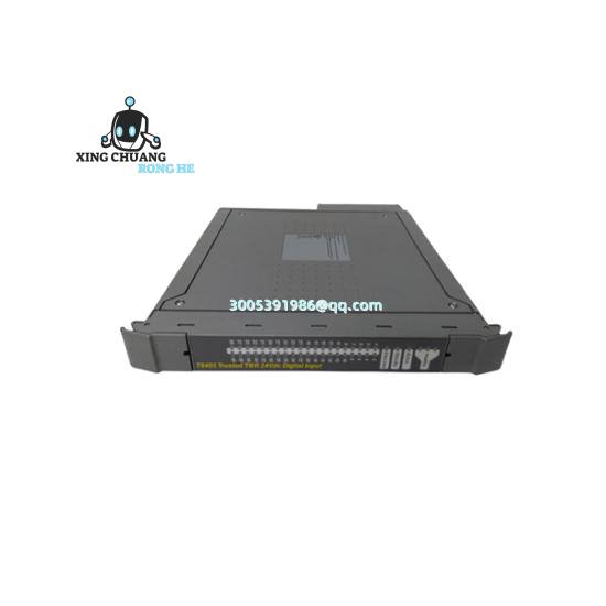 ICS Triplex T8300 installed in control panel