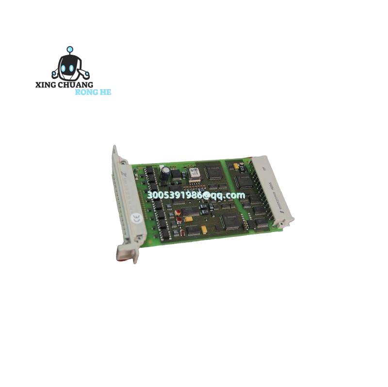 Johnson MS-NAE5510-3 industrial control module mounted on DIN rail