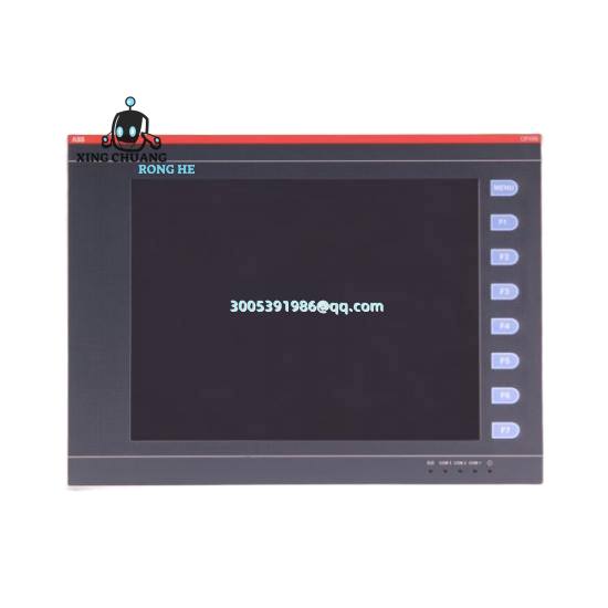 KEBA CP450 control panel detail