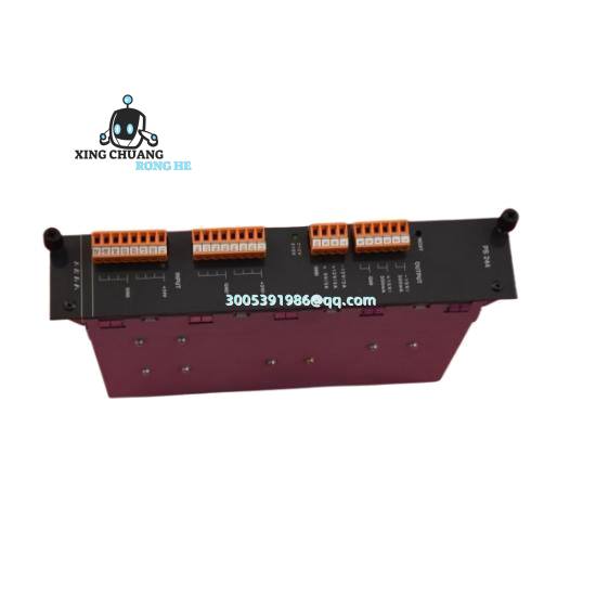 KEBA SI232 wiring terminals and display