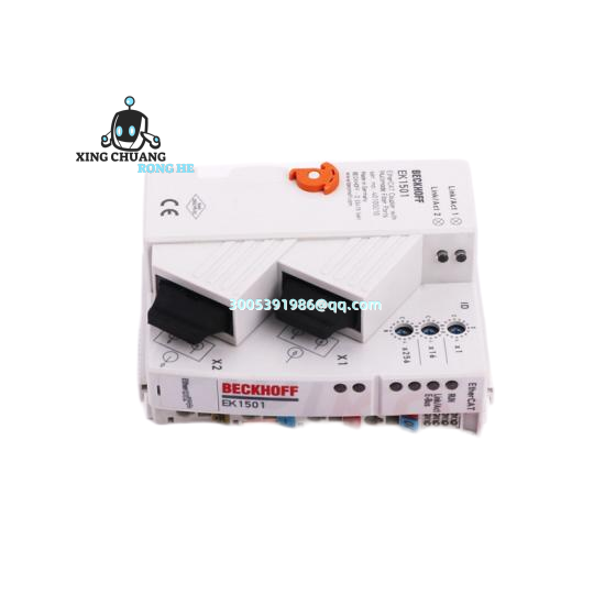 LAND M2300/1100C-V industrial module