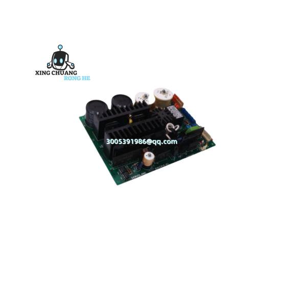 LAND M2300/1100C-V installation example