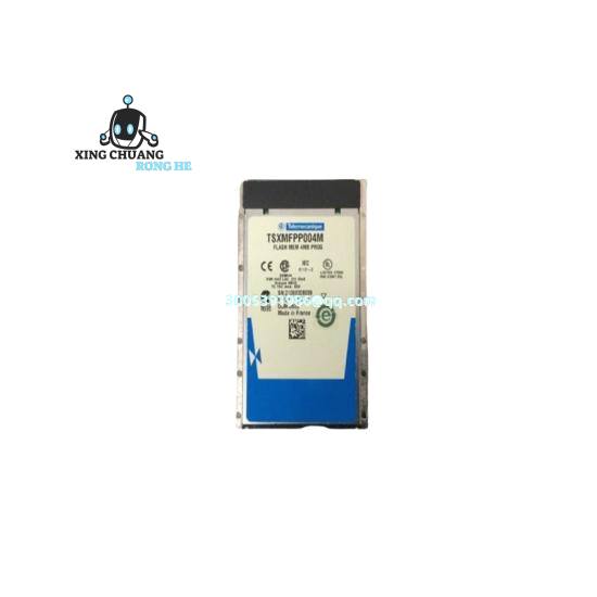 LEM LC1000-S/SP7 wiring diagram