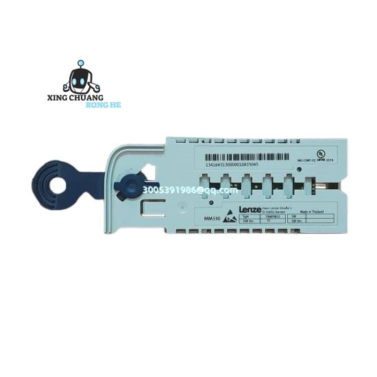 Close-up of Lenze EPZ-10203 control interface