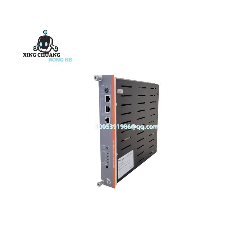 METSO IOP111 industrial control processor installed in Valmet cabinet
