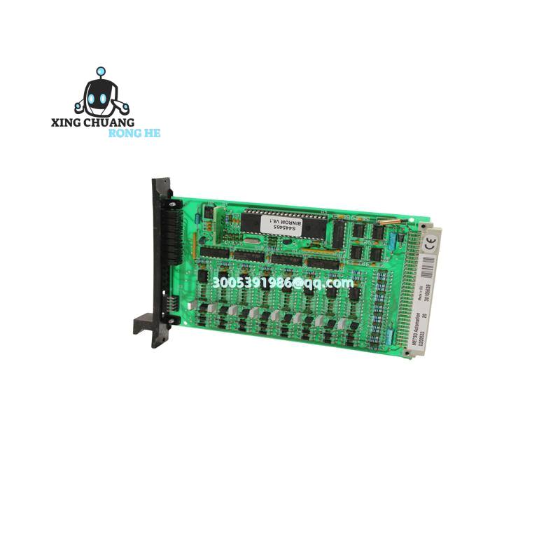 METSO IOP353 front panel showing terminal blocks