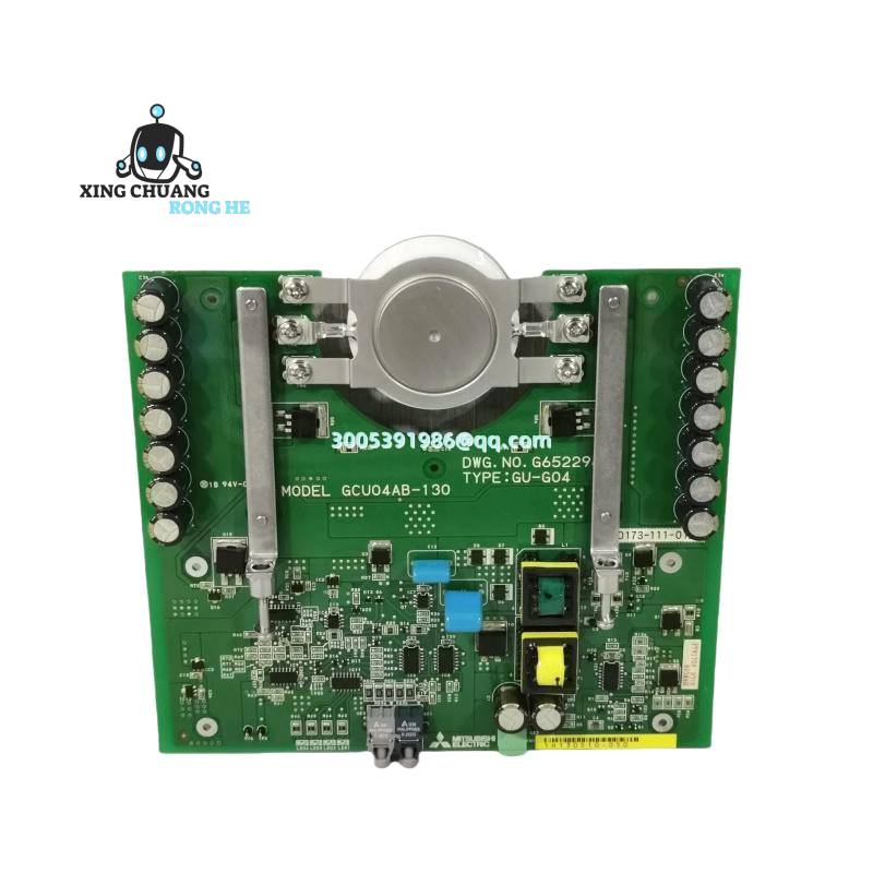 MITSUBISHI QM100HY-H module mounted on DIN rail