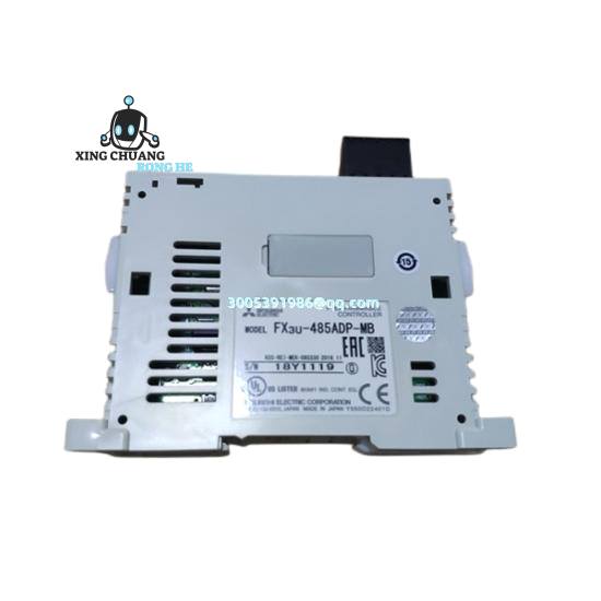 Close-up of QM100HY-H terminal blocks