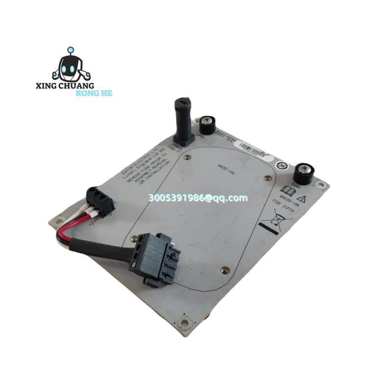 Honeywell MTL 8939-HN installed in control cabinet