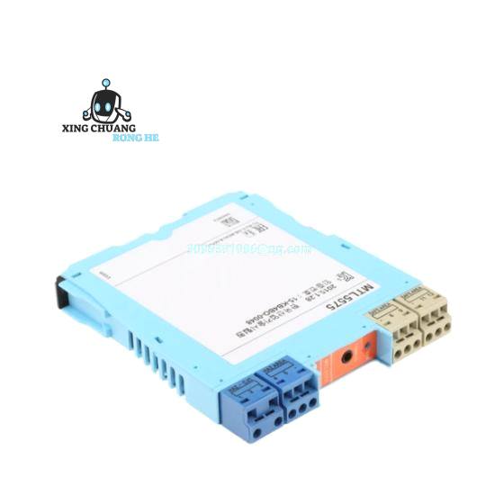 Eaton MTL4544AS Current Repeater mounted on DIN rail