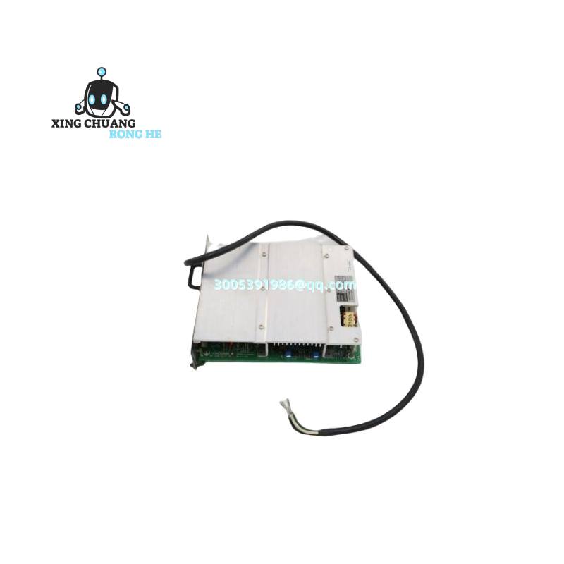 NAICH AUX111 mounted on factory DIN rail