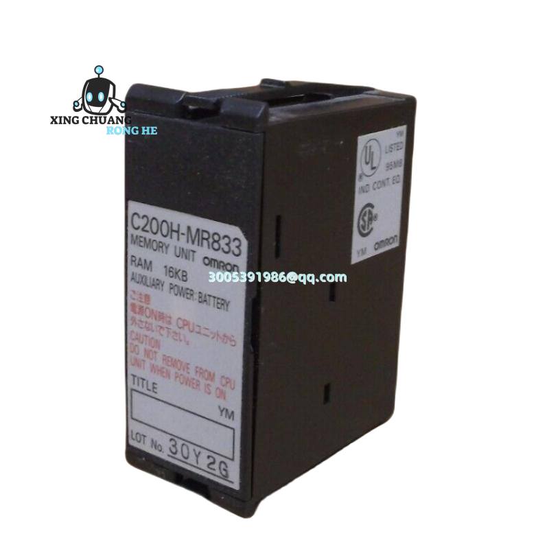 Terminal block detail of Omron power supply