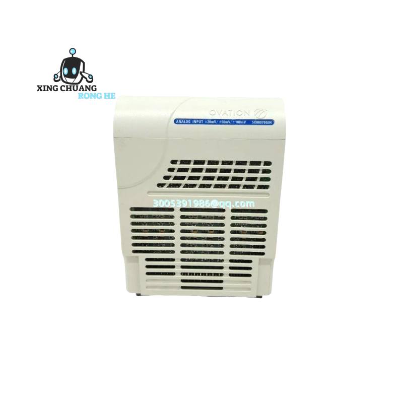 Emerson OVATION 5X00070G04 module mounted in control cabinet