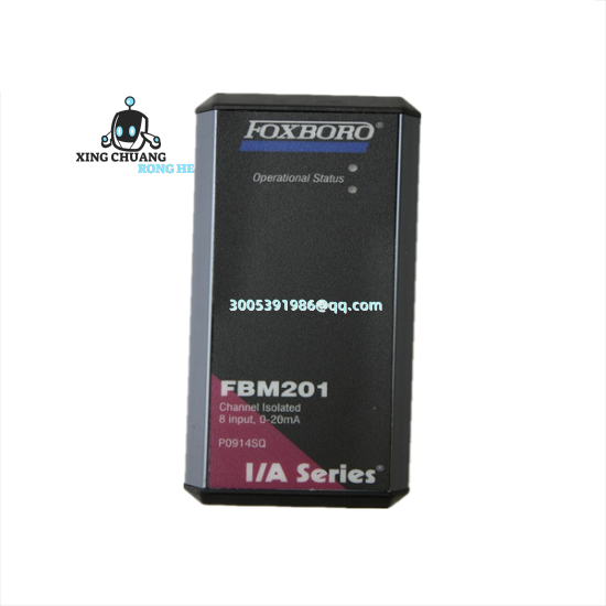 PALCLEAN JD-BXG installed in control cabinet