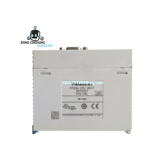 MSD043A1XX protocol interfaces