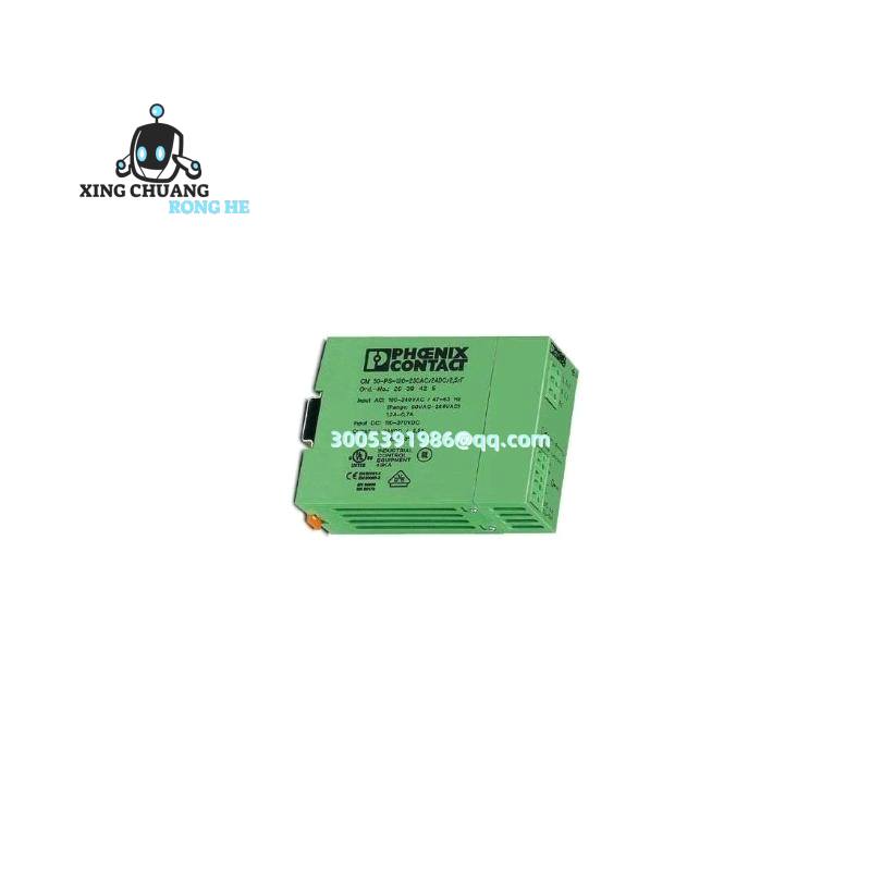 PHOENIX UMK-SE11.25-1 module mounted in control panel