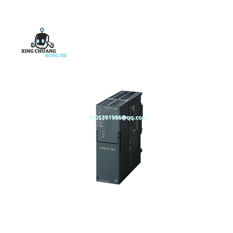 Foxboro PD208 processor module mounted in control cabinet
