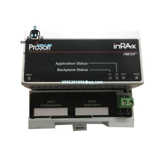 Prosoft 5304-MBP-PDPM gateway mounted in control panel
