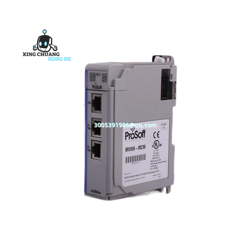 SD card slot and terminal connections on Prosoft gateway