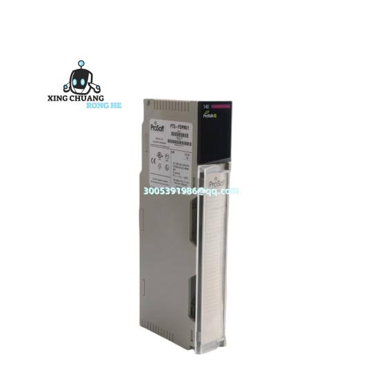 PTQ-PDPMV1 module mounted on DIN rail