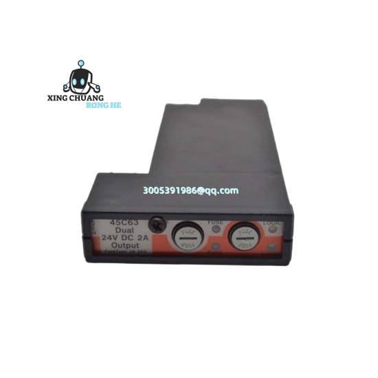 RELIANCE MiniPak Plus module installed in industrial panel
