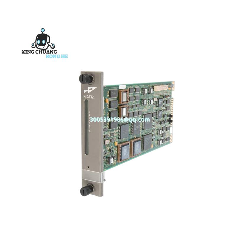 Renault CU-8593-IND.A mounted on DIN rail in steel mill environment