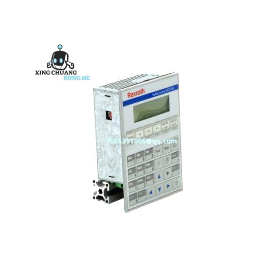 Rexroth servo motor mounted on packaging line