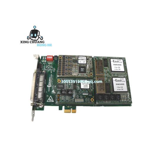 SAC IOP331 module mounted on DIN rail