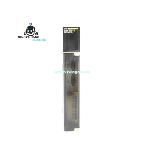 Schneider 140CRA21210 module mounted on DIN rail