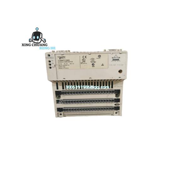 Schneider 170INT11003 installation example