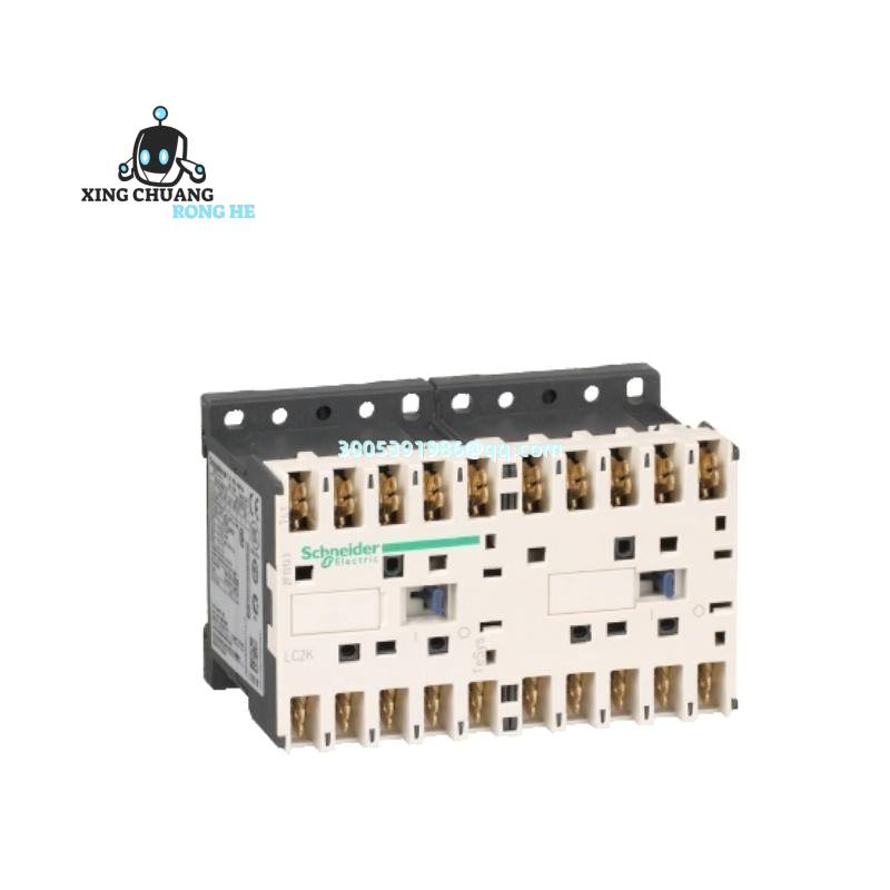 SCHNEIDER AS-B872-200 mounted on industrial DIN rail