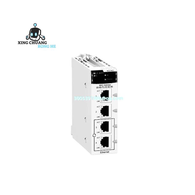 Close-up of SCHNEIDER LA7D1064 relay contacts and terminal block