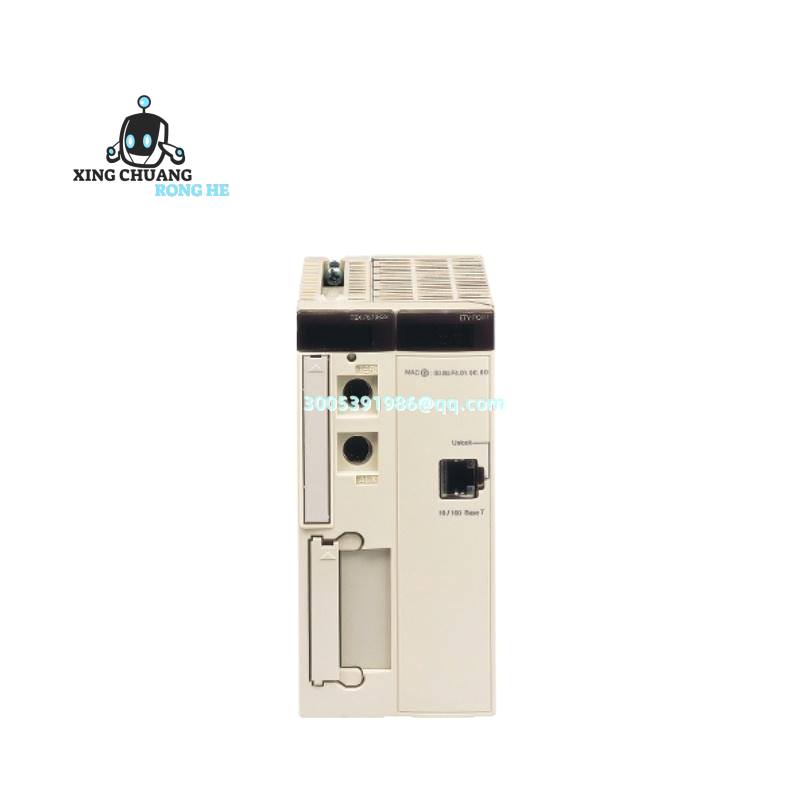Schneider TSXP572634 Unity Processor mounted in control cabinet