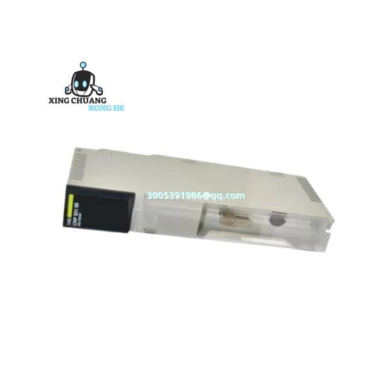 Schneider XB2-EA142 relay mounted in industrial control panel