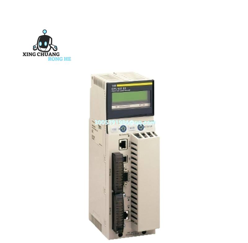 Schneider 140CPU65160 mounted on DIN rail