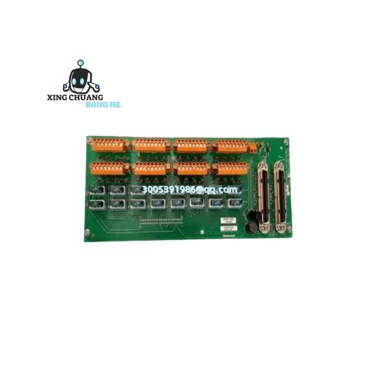 SCHUMACHER MDIA-162 module mounted on DIN rail with wiring