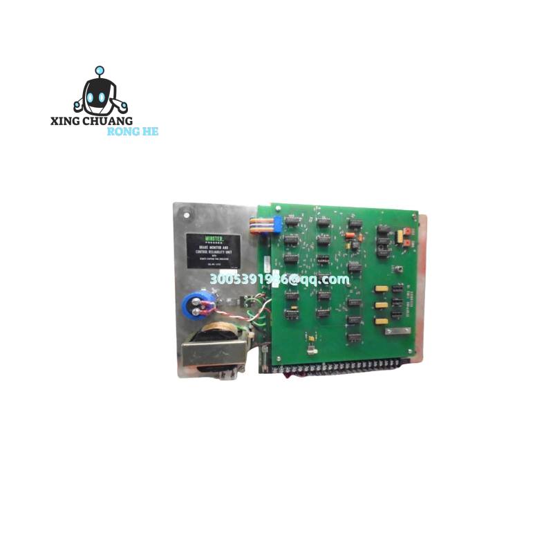 Siemens SES 2422 digital input module mounted on industrial DIN rail